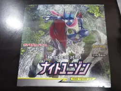 Pokemon card SM9a Night Unison Booster Booster Box Factory Sealed - Image 1