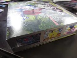 Pokemon card SM9a Night Unison Booster Booster Box Factory Sealed - Image 2