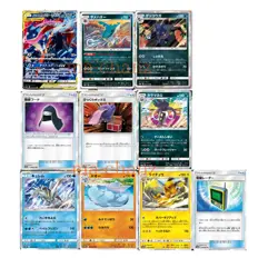 Pokemon card SM9a Night Unison Booster Booster Box Factory Sealed - Image 3