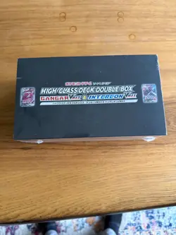 Pokemon TCG High Class Deck Gengar & Inteleon Double VMAX BOX (Japanese) SEALED - Image 1