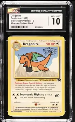 CGC 10 💎 DRAGONITE MOVIE PROMO #5 - 1999 POKEMON MOVIE MEWTWO STRIKES BACK WOTC - Image 1