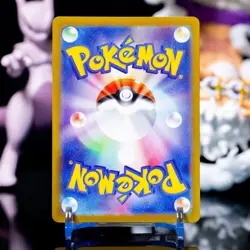Cascoon | 007/193 | m2a Mega Dream ex | Love Ball | Japanese Pokemon TCG NM - Image 2