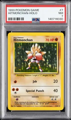 1999 POKEMON GAME #7 HITMONCHAN-HOLO PSA 7 - Image 1
