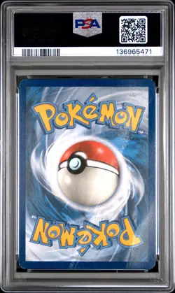 2018 POKEMON SUN & MOON DRAGON MAJESTY #67 FULL ART/DRAGONITE GX PSA 1 - Image 2