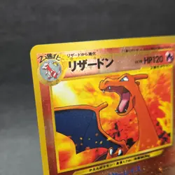 Pokemon TCG Charizard Neo Premium File 2 006 Holo Japanese 1996 Vintage - Image 2