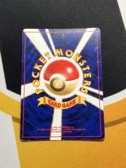 Vileplume - No.045 - Reverse Holo - 1996 Southern Islands Japanese Pokemon - B - Image 3