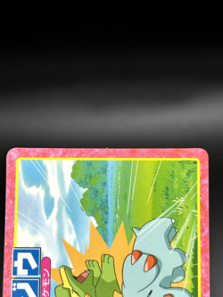 Phanpy VS Electrike No. 165 - Top Advanced Generation Japanese Pokemon - Image 4