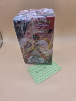 Pokemon Karmesin & Purpur Paradoxrift Booster Display Neu OVP Sealed - Image 2