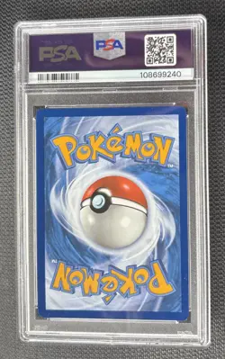 PSA 9 Suicune Master Ball Pattern Pokemon S&V Prismatic Evolutions Holo 024/13 - Image 3