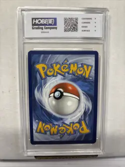 2024 Pokemon Paldean Clodsire Ex #59 HGC 9 (sb6) - Image 2