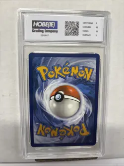 2023 Pokemon Magnezone Ex #65 HGC 9.5 (sb6) - Image 2