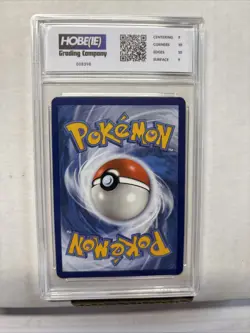 2022 Pokemon Melmetal V #75 HGC 9.5 (sb6) - Image 2
