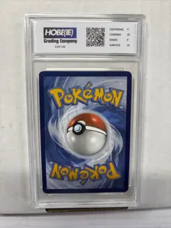 2023 Pokemon Chien-Pao Ex #61 HGC 9.5 (sb6) - Image 2