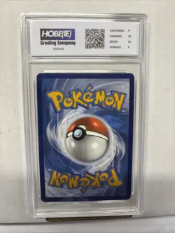 2022 Pokemon Skuntank V #108 HGC 9.5 (sb6) - Image 2