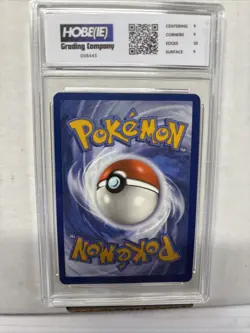 2024 Pokemon Cinderace Ex #28 HGC 9 (sb6) - Image 2