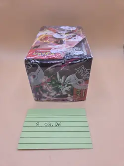 Pokemon Karmesin & Purpur Paradoxrift Booster Display Neu OVP Sealed - Image 5