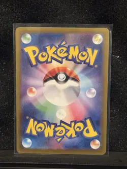 (Pokemon Terastal Festival Ex) Sandy Shocks Ex (JP) SAR 215/187 - Image 2