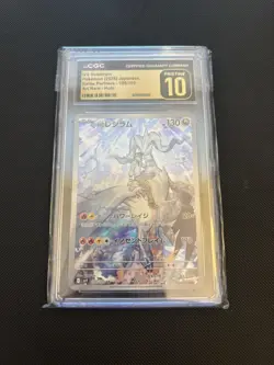 2025 Pokemon Japanese Battle Partners N's Reshiram Art Rare CGC Pristine 10 - Image 1