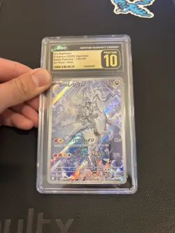 2025 Pokemon Japanese Battle Partners N's Reshiram Art Rare CGC Pristine 10 - Image 3