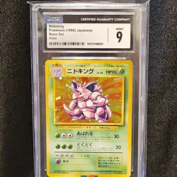 CGC 9 Nidoking 034 Expansion Pack Holo 1996 Japanese Pokemon TCG - Image 1
