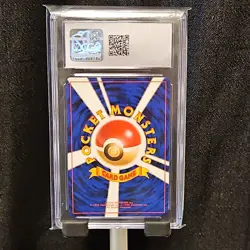 CGC 9 Nidoking 034 Expansion Pack Holo 1996 Japanese Pokemon TCG - Image 2
