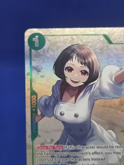 One Piece Royal Blood Lim OP10-037 Parallel Alternate Alt Art Rare NM - Image 3