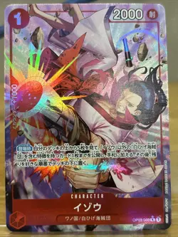 OP03-003 Izo Alt Art R (Japanese) PRB01 One Piece TCG CCG US SELLER - Image 1