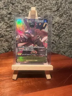 Charlotte Cracker (Alt Art) OP03-108 SR ONE PIECE Card The Best PRB-01Japanese - Image 1