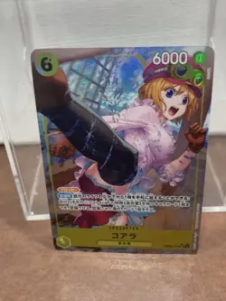 One Piece Emperors in the New World Koala OP09-103 Alt Art SR JP NM - Image 1