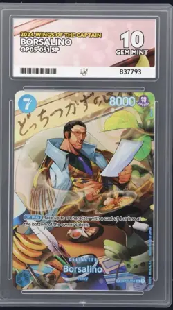 One Piece TCG Borsalino (SP) OP05-051 Wings of the Captain Foil ACE 10 - Image 1