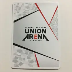 NM Union Arena AP Jujutsu Kaisen Action Point Itadri Gojo Japanese - Image 2