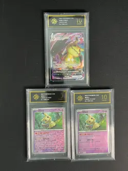 Pokemon CHINESE cards Mimikyu CS4.5C-025 CBB3C-13 01 04/07 Grade10 - Image 1