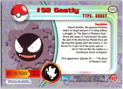 POKEMON TOPPS TRADING CARDS SERIES 2 GASTLY #92 NON HOLO NM - Image 2