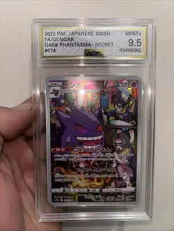 Pokemon Gengar CHR 074/071 Full Art Dark Phantasma Card 2022 NM Condition - Image 1