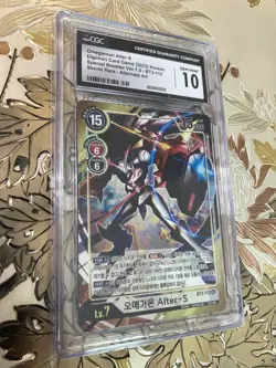 CGC 10 Korean Digimon Card Game Omnimon Alter-S Alternate Art Set 1.5 BT3-112 - Image 1