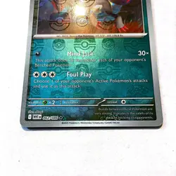 Zoroark 062/086 Masterball Pattern Reverse Holo Pokemon Card - Near Mint - Image 3