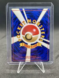 Lt. Surge's Eevee NO. 133 Gym Heroes LP Japanese Pokemon Card TCG - Image 2