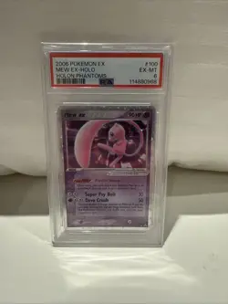 Pokemon TCG Mewtwo EX Alt Art Special Illustration Rare Card - Image 1