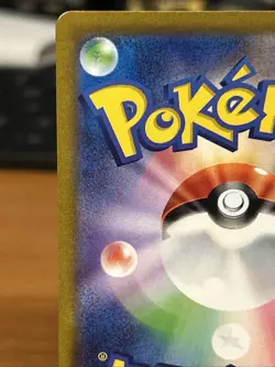 Pokemon Cards Game - Pikachu V SR 415/414 SI Start Deck 100 Japanese - Image 3