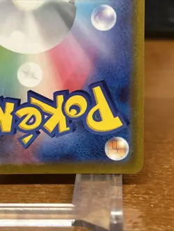 Pokemon Cards Game - Pikachu V SR 415/414 SI Start Deck 100 Japanese - Image 5