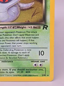 Dark Arbok 2/82 Holo Rare Pokemon Card Team Rocket Near Mint! - Image 4