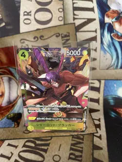 Charlotte Cracker (Alt Art) OP03-108 SR ONE PIECE Card The Best PRB-01Japanese - Image 1