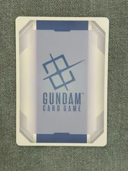 Gundam Dynames LR+ ST07-005 Bandai Card Game - Image 2