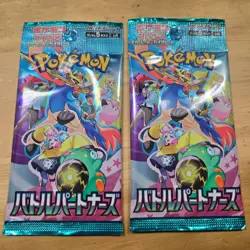 2Packs Battle Partners sv9 Japanese Pokemon Cards Game Booster Pack New Sealed - Image 1