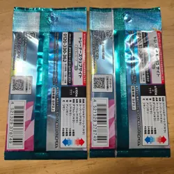 2Packs Battle Partners sv9 Japanese Pokemon Cards Game Booster Pack New Sealed - Image 2