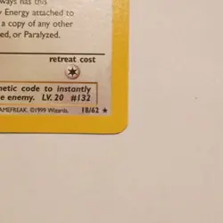 Pokemon Ditto Fossil Rare Regular 18/62 1999 Wizards Card 1st edition - Image 4