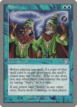 MTG Unglued --- SORRY --- Uncommon! NM! Magic the Gathering! *B3G1* - Image 1