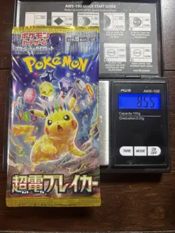Heavy 8.55g Pokemon Sealed Super Electric Breaker Japanese Booster Pack - Image 1