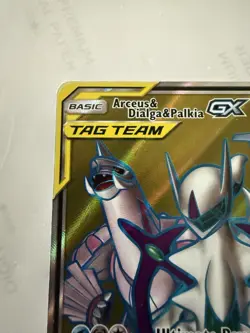 2019 POKEMON SUN & MOON COSMIC ECLIPSE 220 FULL ART/ARCEUS & DIALGA & PALKIA GX - Image 3