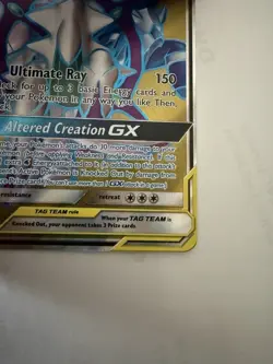 2019 POKEMON SUN & MOON COSMIC ECLIPSE 220 FULL ART/ARCEUS & DIALGA & PALKIA GX - Image 5